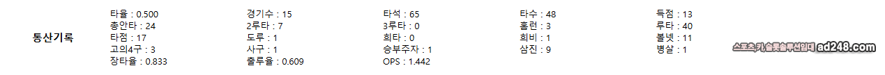 1780739569_0.png
